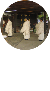 元始祭