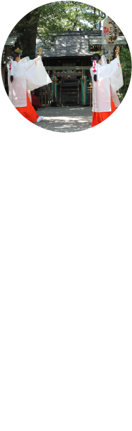 杵築宮子之大神例祭